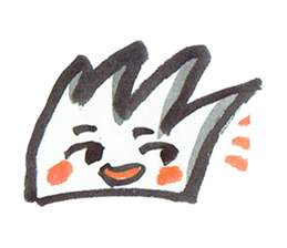 Garden of flowers us sticker #7984108