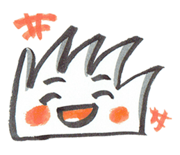 Garden of flowers us sticker #7984113