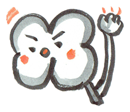 Garden of flowers us sticker #7984120