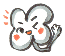 Garden of flowers us sticker #7984121