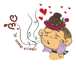 Khean-Kheaw sticker #7984154
