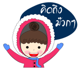 Hun Poong sticker #7984406