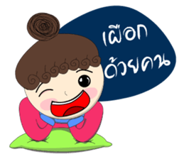 Hun Poong sticker #7984408
