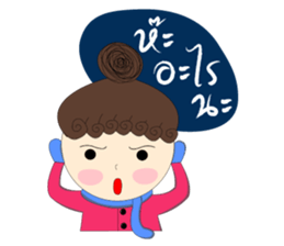 Hun Poong sticker #7984409