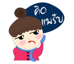 Hun Poong sticker #7984411