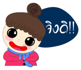 Hun Poong sticker #7984415