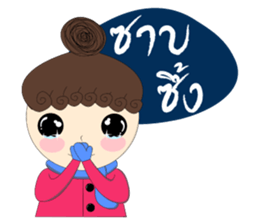 Hun Poong sticker #7984418