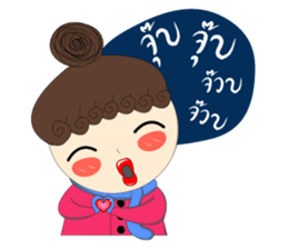 Hun Poong sticker #7984422