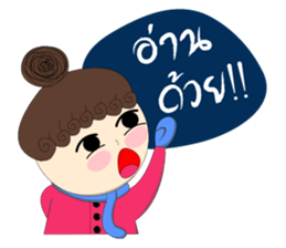 Hun Poong sticker #7984426