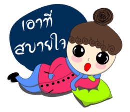 Hun Poong sticker #7984427
