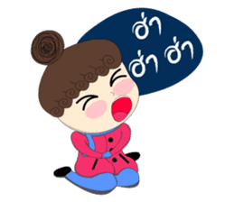 Hun Poong sticker #7984428