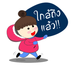 Hun Poong sticker #7984429