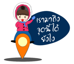 Hun Poong sticker #7984435