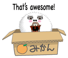 White spherical moss English version sticker #7984474