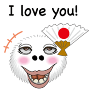 White spherical moss English version sticker #7984475