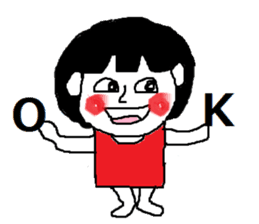 KOKESHI CHAN sticker #7984536