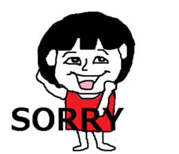 KOKESHI CHAN sticker #7984537