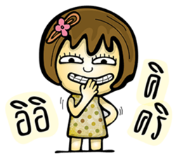 Tid-Tee She's There sticker #7984685