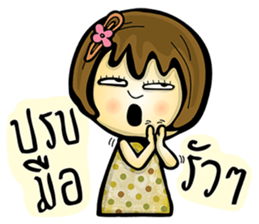 Tid-Tee She's There sticker #7984689