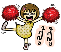 Tid-Tee She's There sticker #7984691