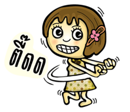 Tid-Tee She's There sticker #7984694