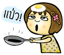 Tid-Tee She's There sticker #7984695