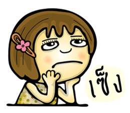 Tid-Tee She's There sticker #7984696