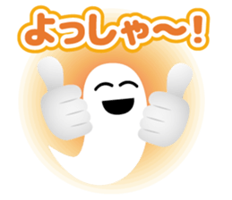 Halloween Emotions2 sticker #7984735