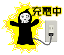 Halloween Emotions2 sticker #7984741