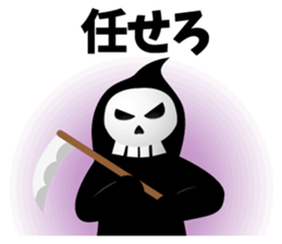 Halloween Emotions2 sticker #7984746