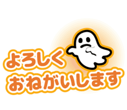 Halloween Emotions2 sticker #7984749