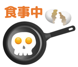 Halloween Emotions2 sticker #7984752