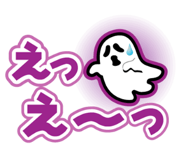 Halloween Emotions2 sticker #7984753