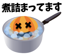 Halloween Emotions2 sticker #7984754