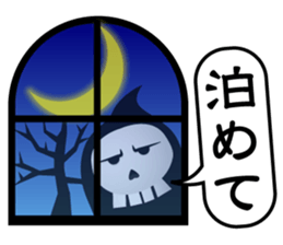 Halloween Emotions2 sticker #7984755