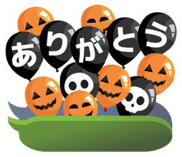 Halloween Emotions2 sticker #7984762