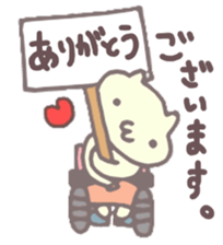 Wheelchair friends5 sticker #7984804