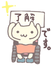 Wheelchair friends5 sticker #7984805