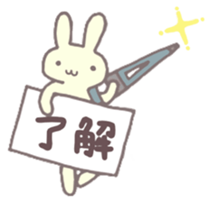 Wheelchair friends5 sticker #7984806