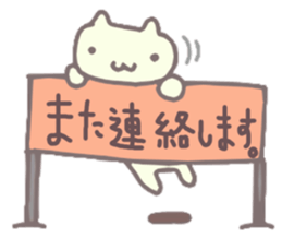 Wheelchair friends5 sticker #7984807