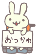 Wheelchair friends5 sticker #7984810