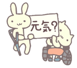 Wheelchair friends5 sticker #7984811