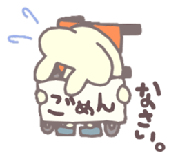 Wheelchair friends5 sticker #7984814