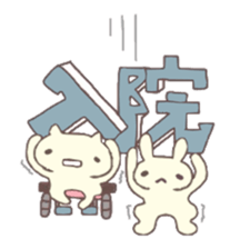 Wheelchair friends5 sticker #7984819