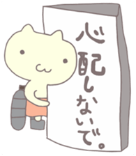 Wheelchair friends5 sticker #7984821