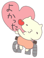 Wheelchair friends5 sticker #7984828