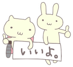 Wheelchair friends5 sticker #7984830