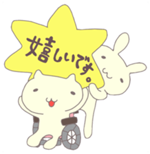 Wheelchair friends5 sticker #7984833