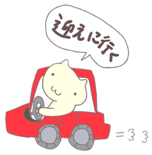 Wheelchair friends5 sticker #7984834