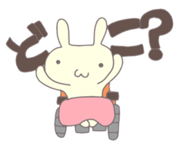 Wheelchair friends5 sticker #7984836